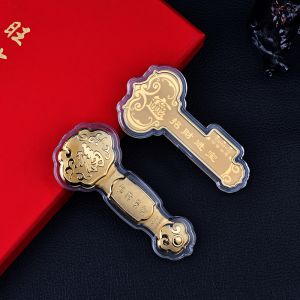 旺事如意 純金鑰匙如意會銷商務禮品定制
