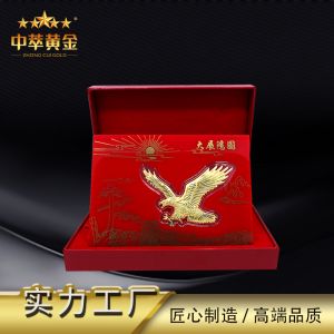 2019大展宏圖老鷹商務送禮家居裝飾擺件
