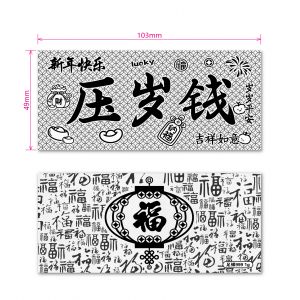 1 克足銀 999 雙面銀鈔 純銀紀念幣鈔 送禮收藏兩用