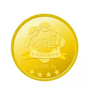 如何挑選靠譜的紀(jì)念章幣制作廠家？