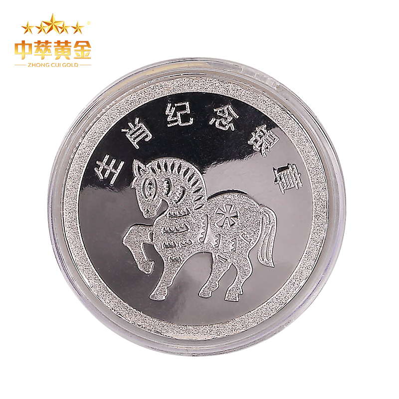 定制紀(jì)念章要注意哪些？