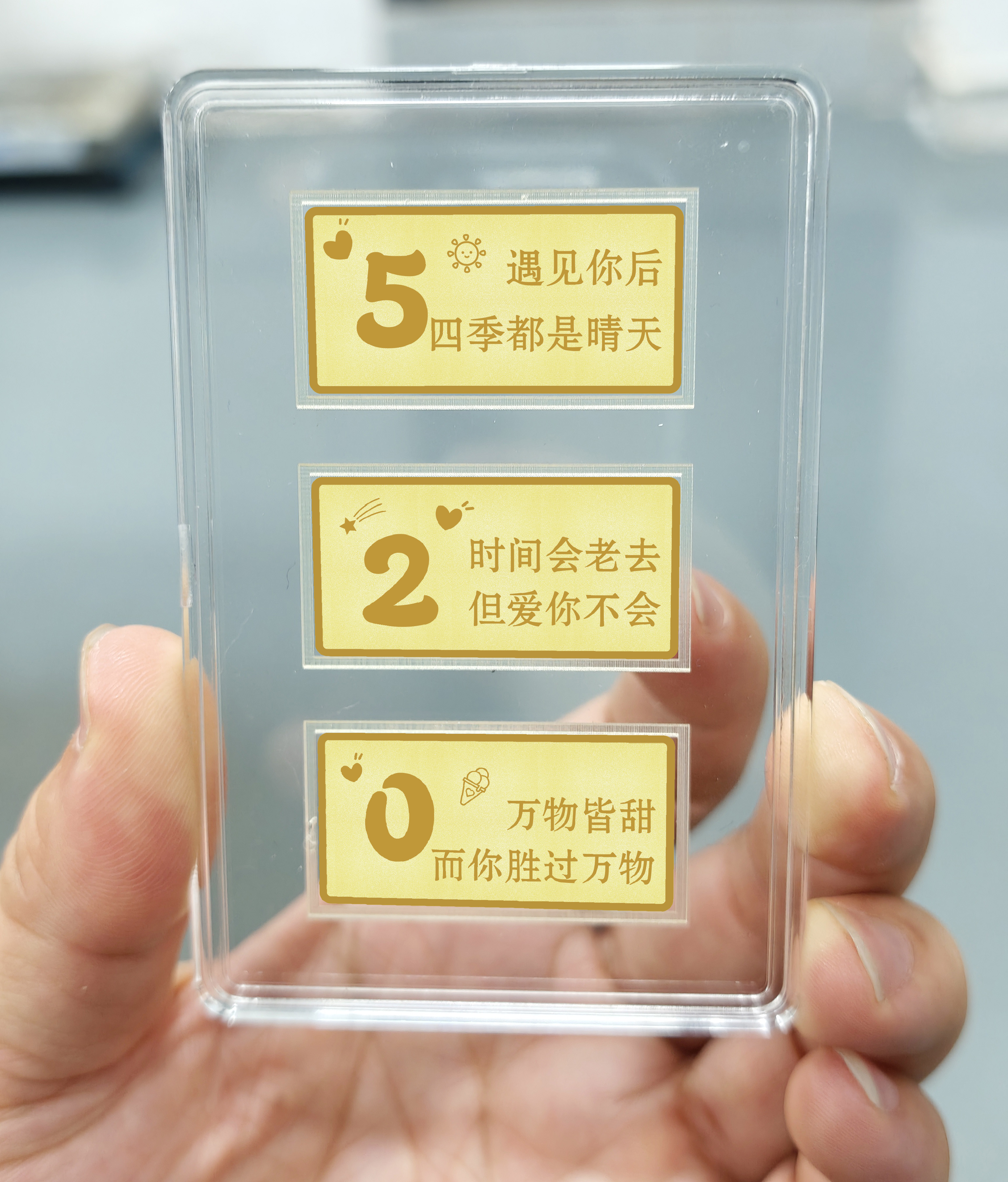 520金卡 中萃珠寶2026金條定制1克